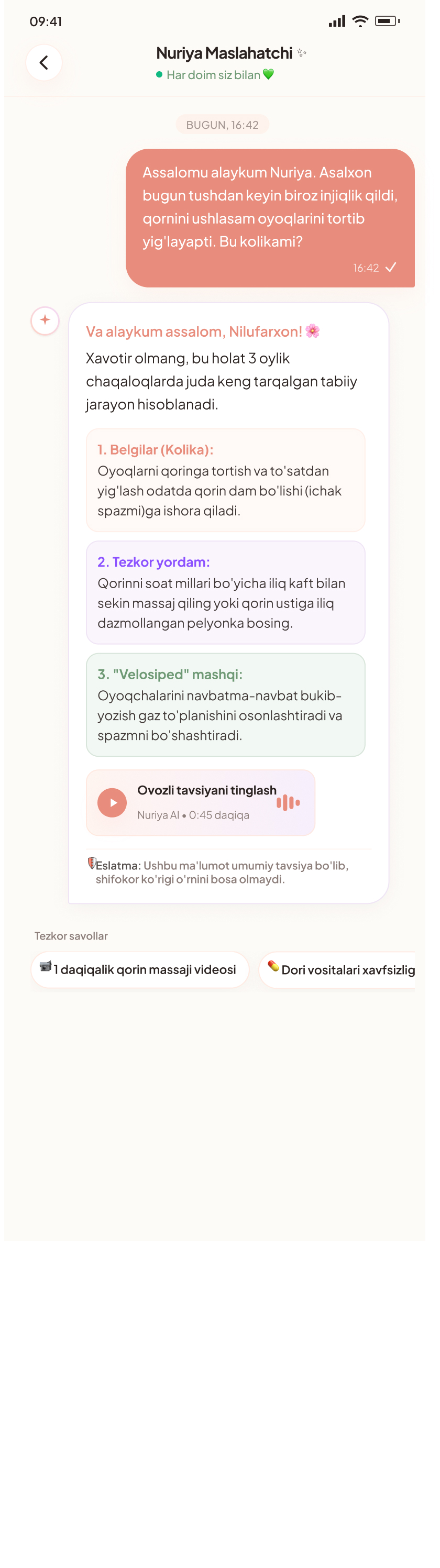 Anora AI suhbat ekrani